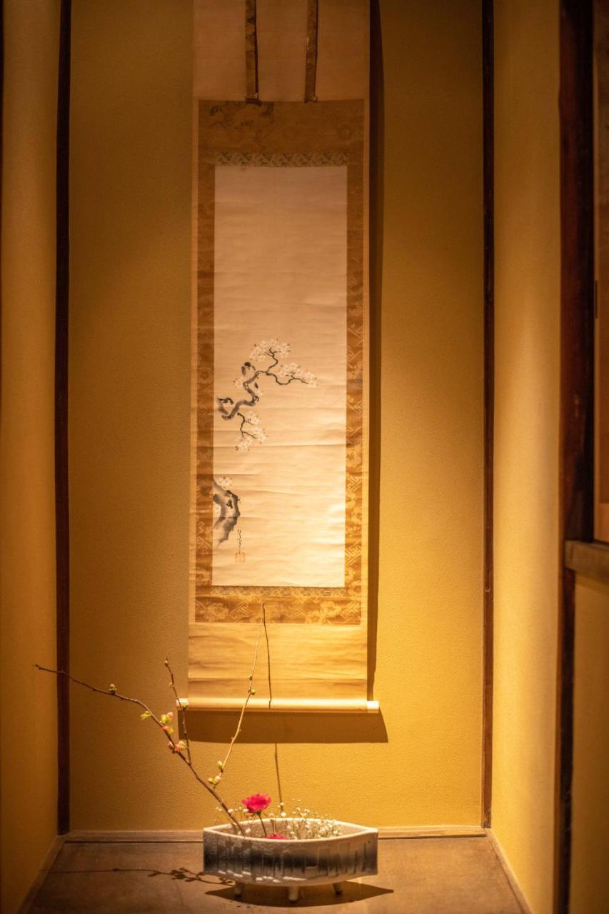 Kumomachiya Benzaiten Kyōto Esterno foto